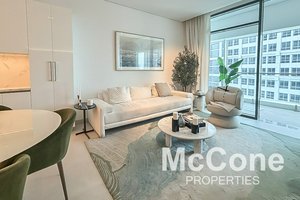 1 bedroom Apartment in Dubai Hills Estate, UAE No. 25933