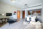 1 bedroom Apartment in Greens, UAE No. 26028 - apartment in Dubai