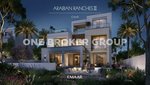 5 bedrooms Villa in Arabian Ranches 3, UAE No. 2603 - Image 5
