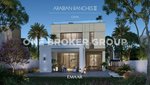 5 bedrooms Villa in Arabian Ranches 3, UAE No. 2603 - Image 6