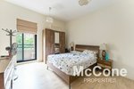 4 bedrooms Apartment in Greens, UAE No. 26042 - Image 9