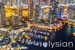 1 bedroom Apartment in Dubai Marina, UAE No. 26509 - Image 7