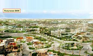2 bedrooms Townhouse in Jumeirah Village Circle, UAE No. 2659