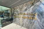1 bedroom Apartment in Jumeirah Village Circle, UAE No. 27505 - Image 12