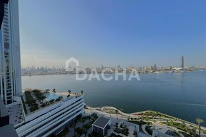 2 bedrooms Apartment in Dubai, UAE No. 27754