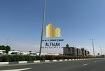 360m² Land in Tilal City, UAE No. 31471 - Image 14