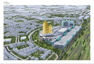 390m² Land in Tilal City, UAE No. 31474