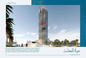 3 bedrooms Apartment in Al Reem Island, UAE No. 31542