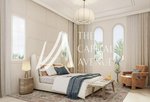 2 bedrooms Townhouse in Khalifa City, UAE No. 31701 - Image 3