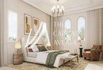 3 bedrooms Townhouse in Khalifa City, UAE No. 31719 - Image 10
