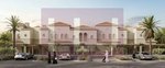 2 bedrooms Townhouse in Abu Dhabi, UAE No. 32406 - Image 5