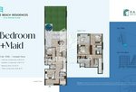3 bedrooms Townhouse in Al Marjan Island, UAE No. 33151 - Image 8