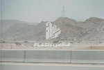 9290.2m² Land in Shamal Julphar, UAE No. 33196 - Image 14