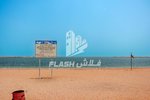 1345.4m² Land in Al Mairid, UAE No. 33230 - Image 22