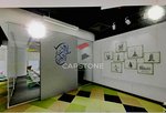 161m² Office in Al Reem Island, UAE No. 33386 - Image 3