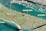 4 bedrooms Villa in Al Hudayriat Island, UAE No. 33388 - Image 3