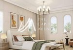 2 bedrooms Townhouse in Khalifa City, UAE No. 33562 - Image 8