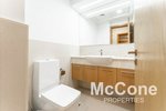 1 bedroom Apartment in Downtown Dubai (Downtown Burj Dubai), UAE No. 35160 - Image 16