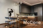 1 bedroom Apartment in Jumeirah Village Circle, UAE No. 35168 - Image 16