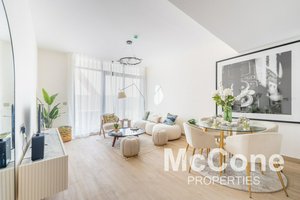 1 bedroom Apartment in Majan, UAE No. 35210