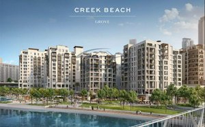 2 bedrooms Apartment in Dubai Creek Harbour (The Lagoons), UAE No. 36031
