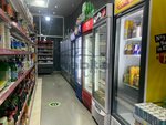 196.2m² Shop in Business Bay, UAE No. 36082 - Image 2
