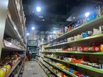 196.2m² Shop in Business Bay, UAE No. 36082 - Image 4