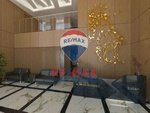 1 bedroom Apartment in Masdar City, UAE No. 37564 - Image 9