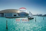 2 bedrooms Apartment in Saadiyat Island, UAE No. 38044 - Image 10