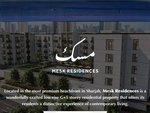 1 bedroom Apartment in Maryam Island, UAE No. 38733 - Image 6