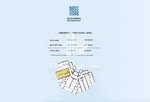 1 bedroom Apartment in Al Hamra Village, UAE No. 39493 - Image 8