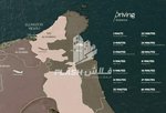 1 bedroom Apartment in Al Hamra Village, UAE No. 39527 - Image 19