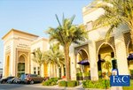 5 bedrooms Villa in Arabian Ranches 2, UAE No. 436 - Image 15