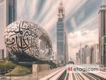 35m² Apartment in Al Satwa, UAE No. 45137 - Image 5