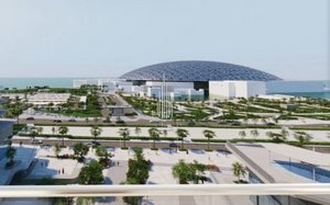 3 bedrooms Apartment in Saadiyat Island, UAE No. 45741