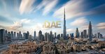 3875.265m² Land in Downtown Dubai (Downtown Burj Dubai), UAE No. 4604 - Image 3