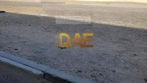 1393.546m² Land in Al Garhoud, UAE No. 4605