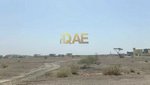 1878.685m² Land in Al Furjan, UAE No. 4607 - Image 7