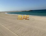 2418.9165m² Land in Jumeirah, UAE No. 4622 - Image 3