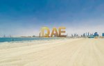 2418.9165m² Land in Jumeirah, UAE No. 4622 - Image 9