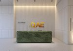 1 bedroom Apartment in Jumeirah Village Triangle, UAE No. 46252 - Image 10