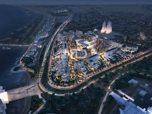 Studio in Saadiyat Island, UAE No. 47412