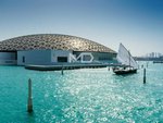 1 bedroom Apartment in Saadiyat Island, UAE No. 47418 - Image 5