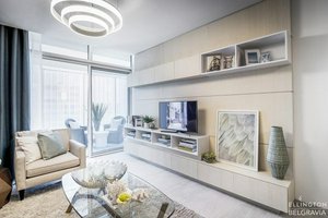1 bedroom Apartment in Jumeirah Village Circle, UAE No. 4750