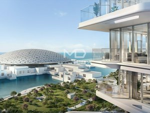 Studio in Saadiyat Island, UAE No. 47621