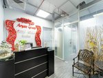 107m² Office in Business Bay, UAE No. 51067 - Image 9
