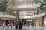 1 bedroom Apartment in Dubai Hills Estate, UAE No. 52015 - Image 6