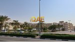 1222.6m² Building in International City, UAE No. 5777 - Image 9