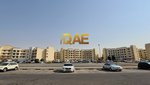 1222.6m² Building in International City, UAE No. 5777 - Image 10