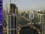 1 bedroom Apartment in BAY CENTRAL, Dubai Marina, UAE No. 58970 - Image 9